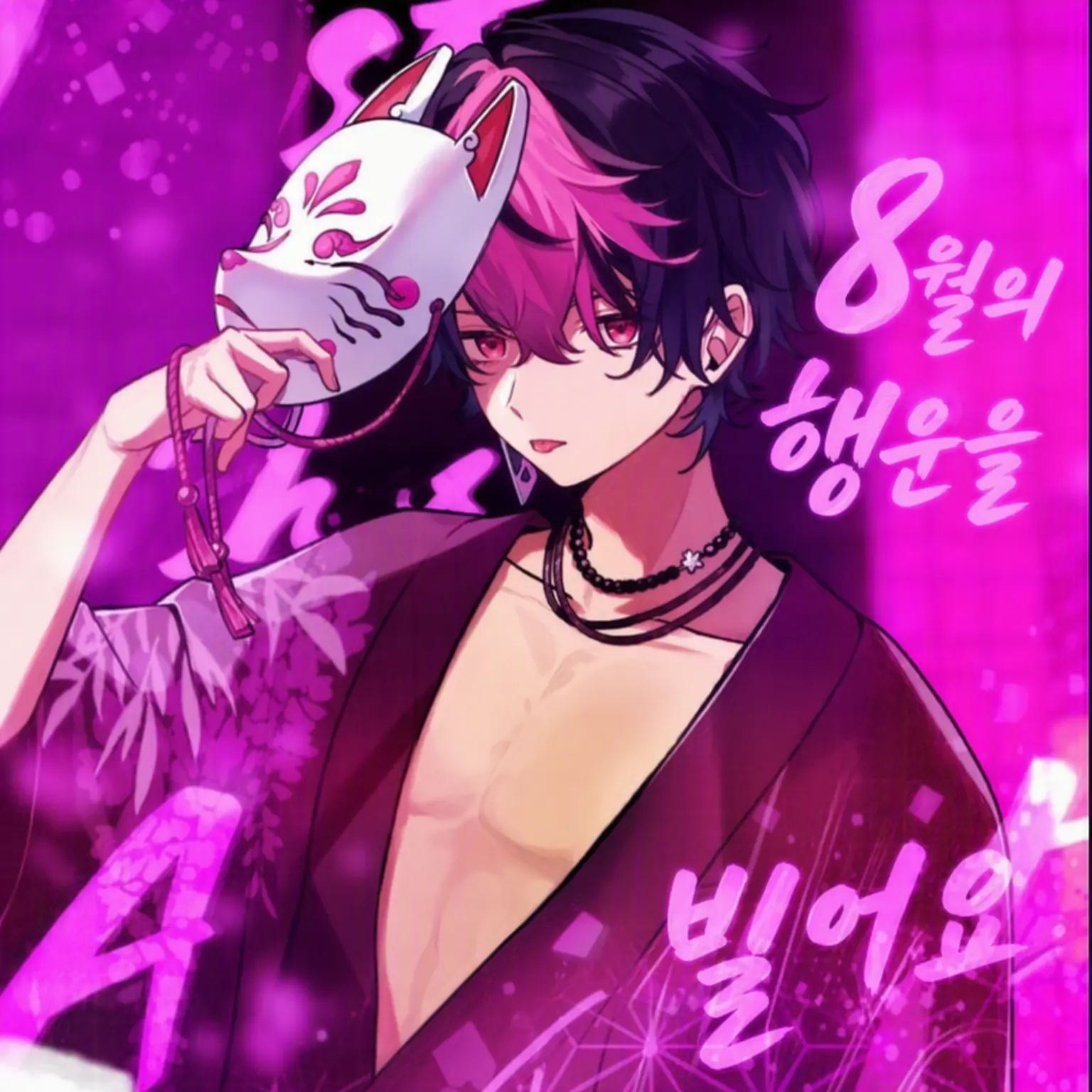Sawa0124boisinngu의 잘생긴 호스트가 나를 찍었다 ♡