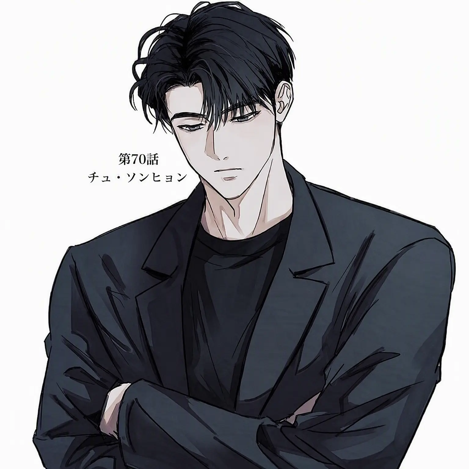 CreamyJoke6297의 チェ・ジェヒョン
