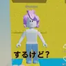 Profile image of SSenNOM