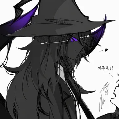 Profile image of Boss Azure