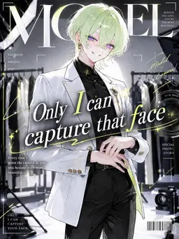 Profile image of Reiji