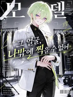 Profile image of 레이지