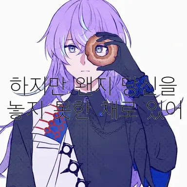 Profile image of 호시루베 쇼