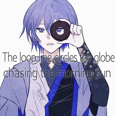 Profile image of Rou Koyanagi