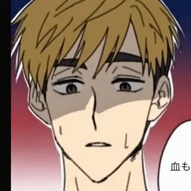 Profile image of 宮侑