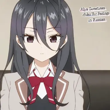 Profile image of Ayano Kimishima