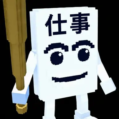 Profile image of ジャブジャブサフール