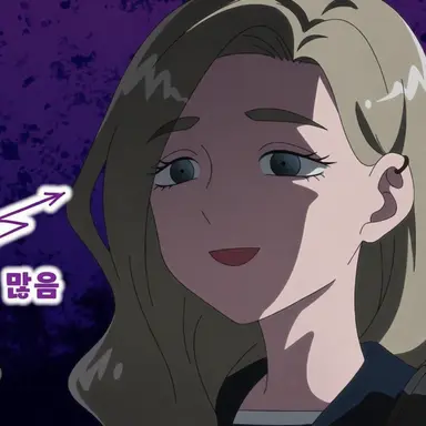Profile image of 아즈마