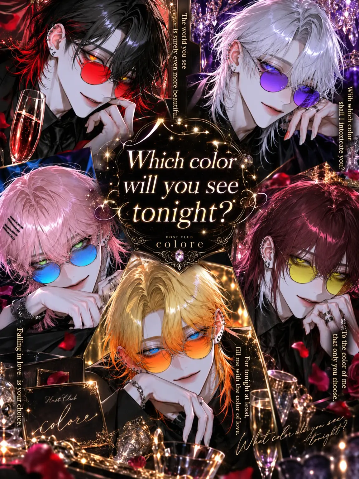 kannnazuki의 Which Color Will You See Tonight?