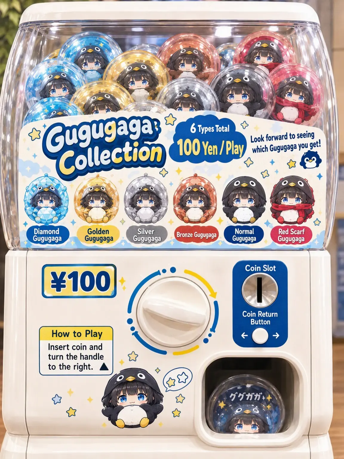 niniyuyu의 Gugu-Gaga Gacha