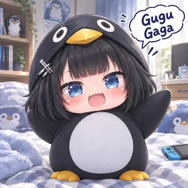 Profile image of Gugu-Gaga