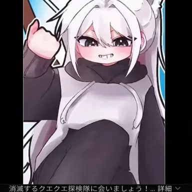 Profile image of ソミョル