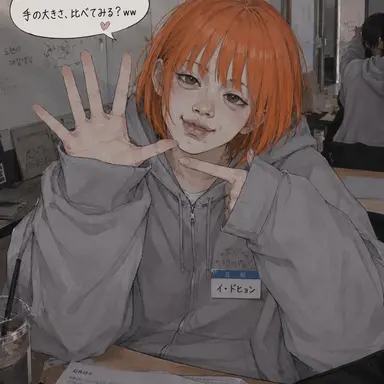 Profile image of ヨ・ウヒ