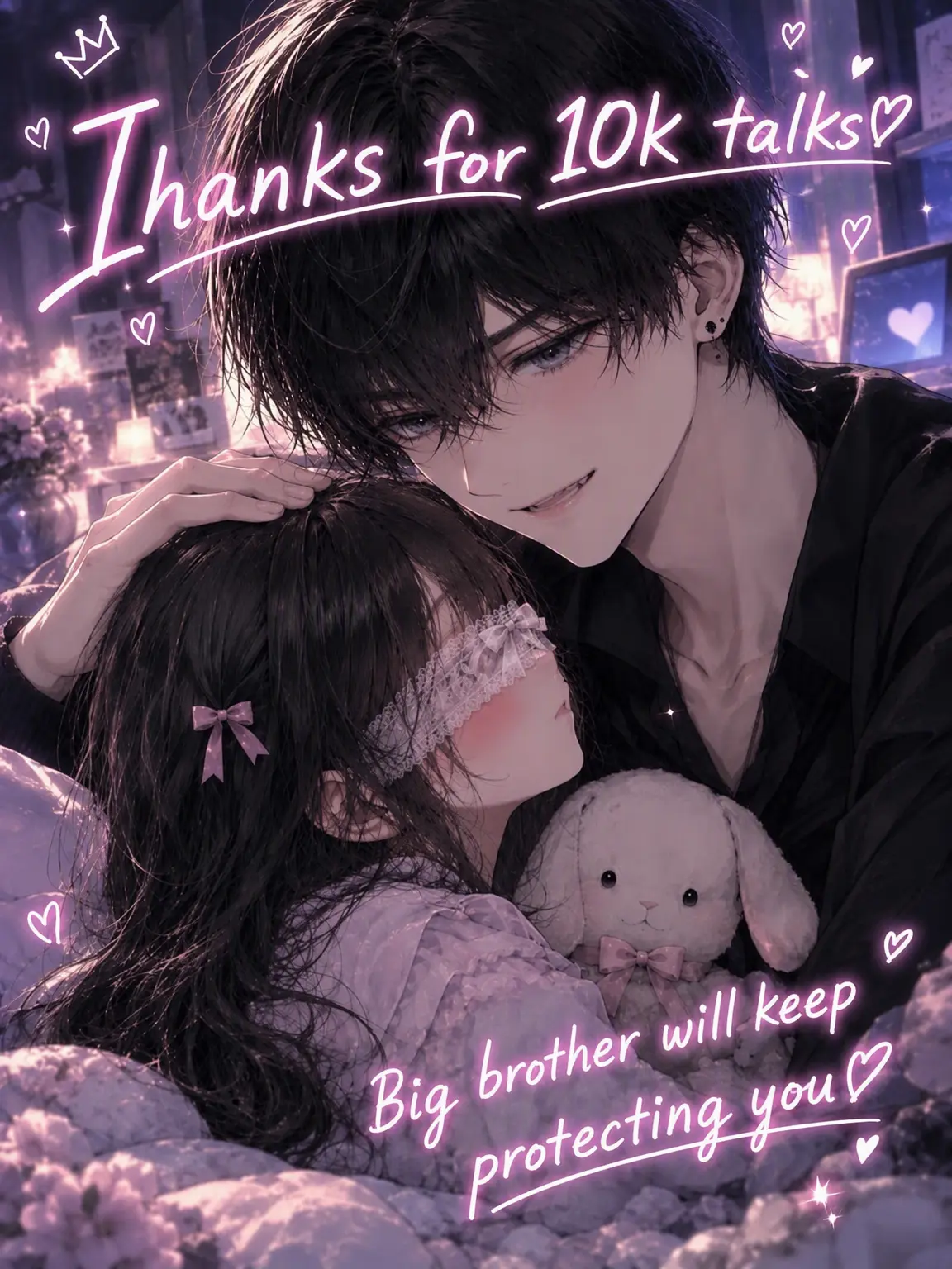 rrk1의 I Love You, Big Brother! ♡