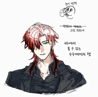 Profile image of 미오키
