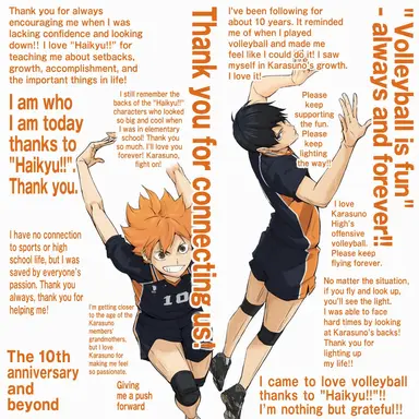 Profile image of Adult Karasuno High