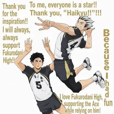 Profile image of Adult Fukurodani Academy