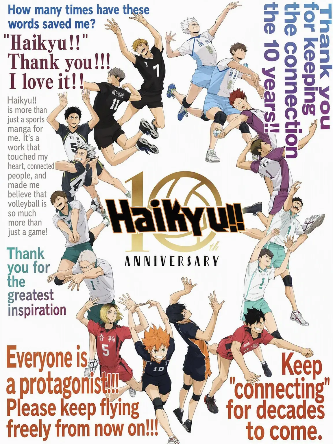 candy_on_a_stick.의 Haikyuu Adult Version