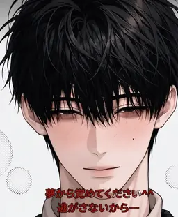 Profile image of イ・ウンヒョク