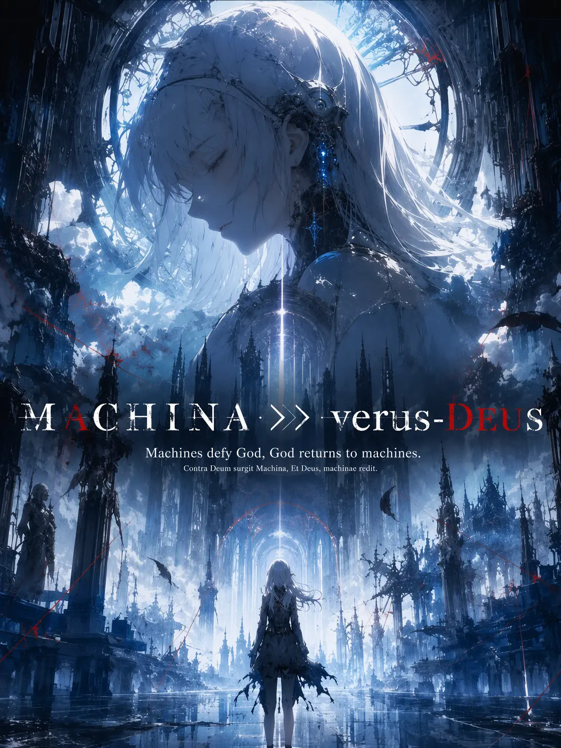 silver-creator0777의 :MACHINA≫verus-DEUS.