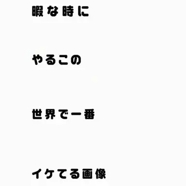 Profile image of ヨンス