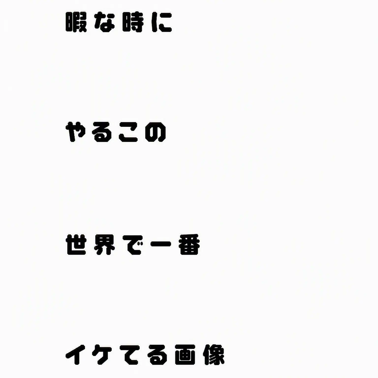 IndigoFace0700의 たかが僕の傷のせいで。