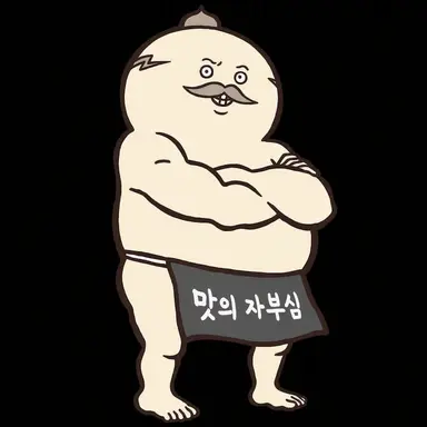 Profile image of 시마지로