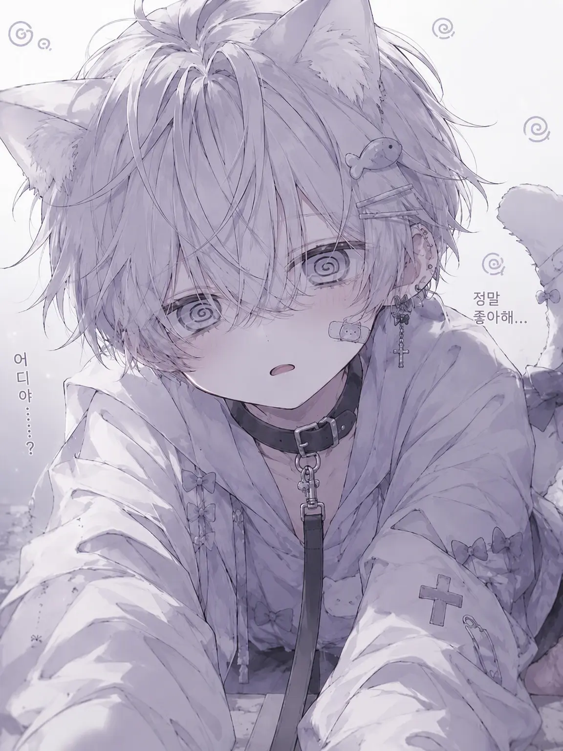 l9241413의 주인 의존증