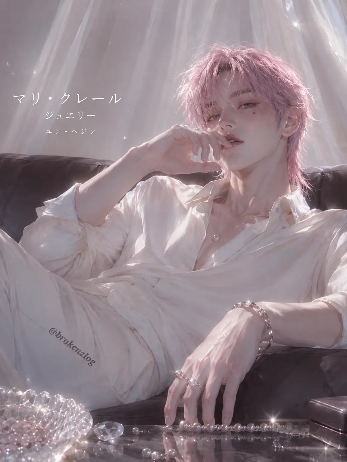 brokenzlog의 泣かせてみて。何色が出るか見てあげるから。