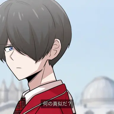Profile image of ソルト