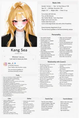 Profile image of Kang Sea