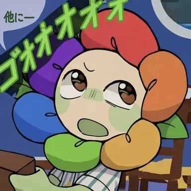 Profile image of ダンディ