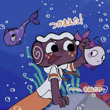 Profile image of 人魚コスモ