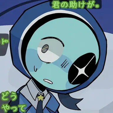 Profile image of アストロ