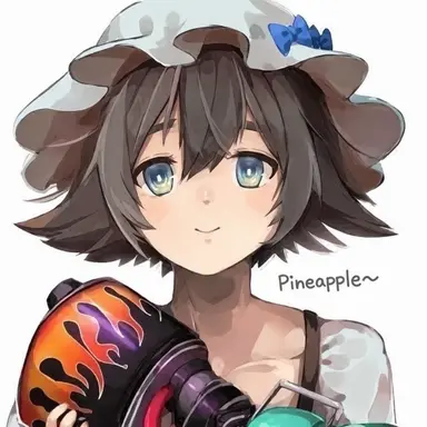 Profile image of Painapo