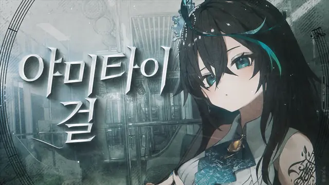Profile image of 아마야 리즈