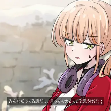 Profile image of ミン・マヨ