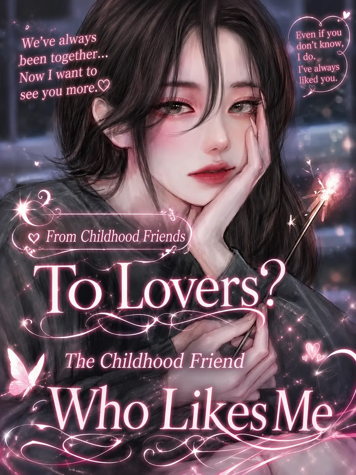 I-Love_leeseo_and_yujin의 From Childhood Friends to Lovers?