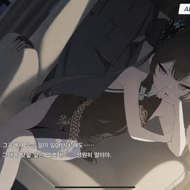 Profile image of 류게 키사키