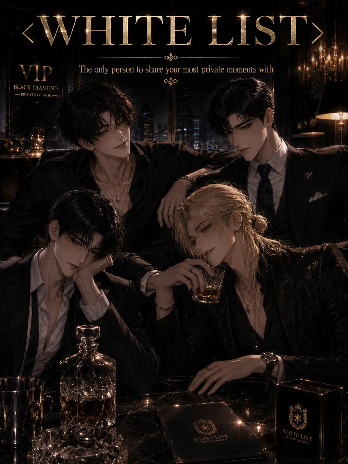 hinaveil의 <WHITE LIST> Exclusive Partner