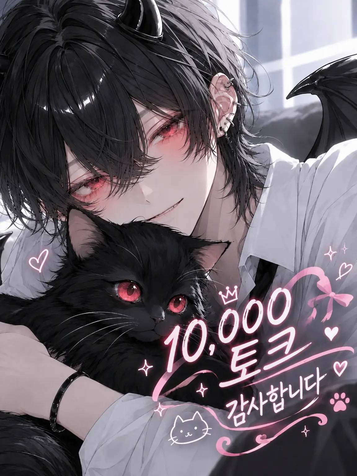 Lovemoon_Rabbit의 인마를 주웠습니다.