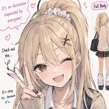 Profile image of Satsuki Kuroda