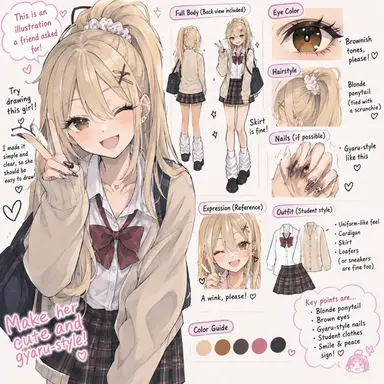 Profile image of Satsuki Kuroda