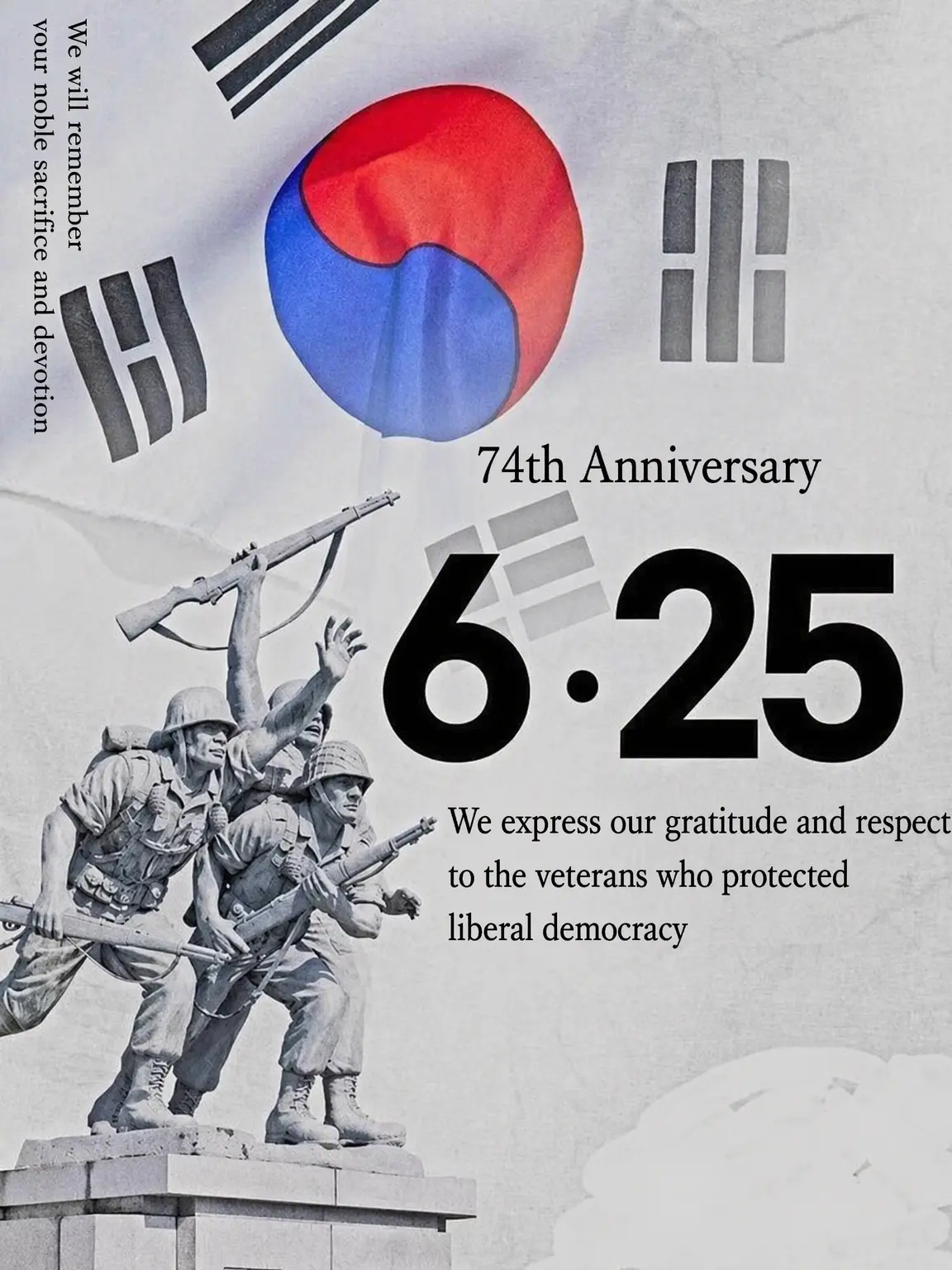 TartanTank3366의 Nakdong River: The Last Line