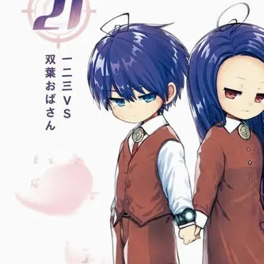 Profile image of 夜桜 あるふぁ