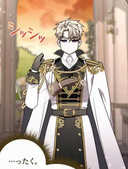 Profile image of ヴァレール