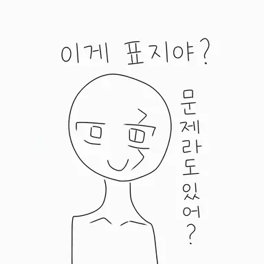 Profile image of 시그마