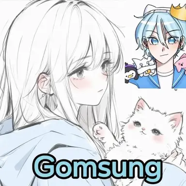 Profile image of Gomsung