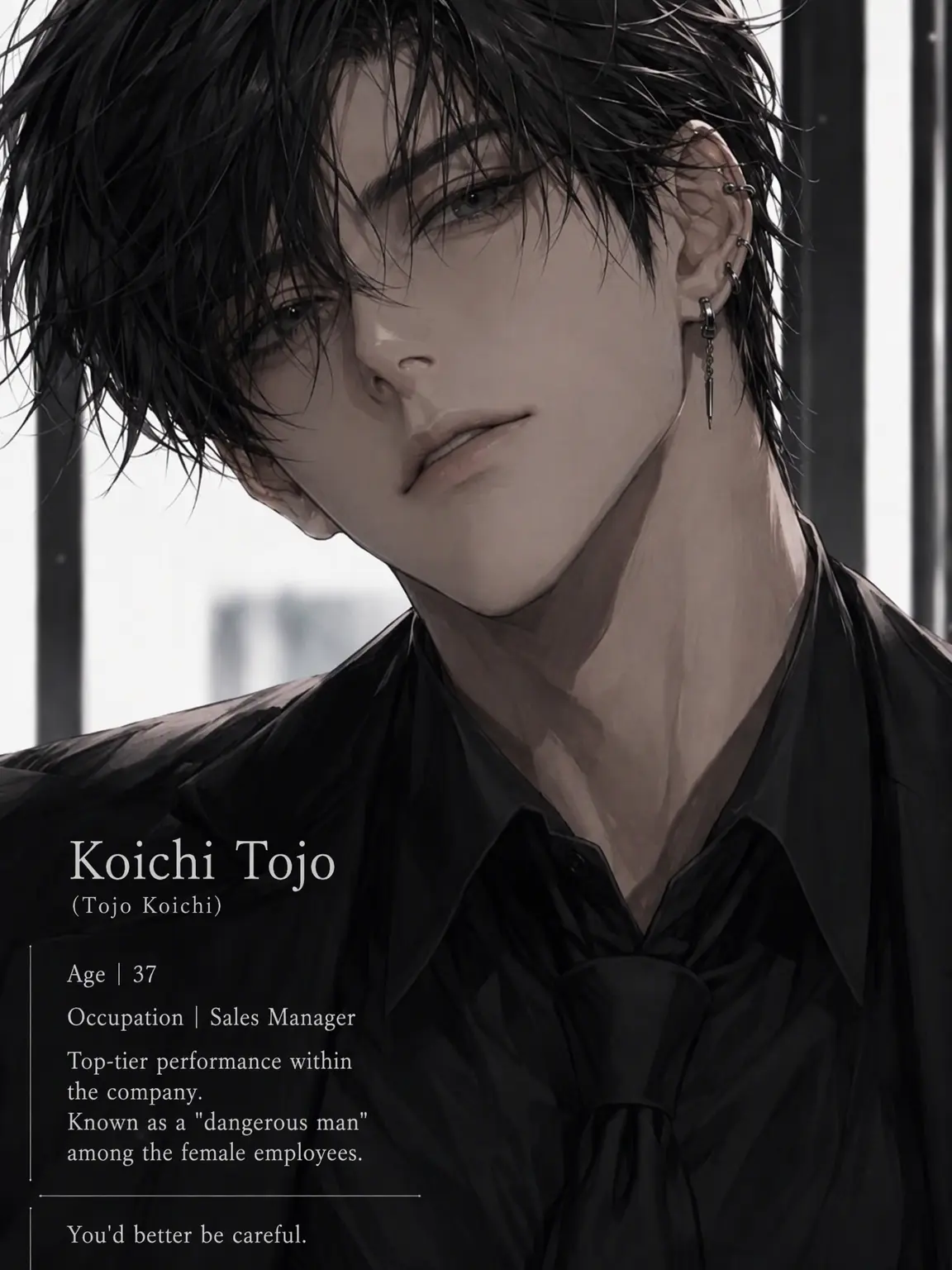 nanami46718의 Why the Player Fell for Only Me