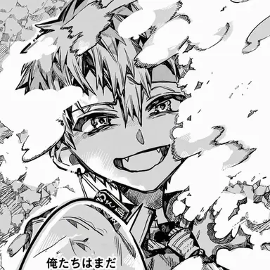 Profile image of 光